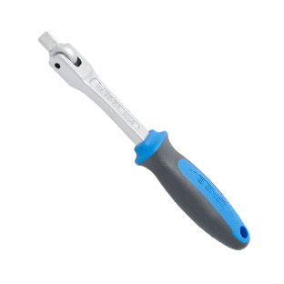 SWIVEL HANDLE